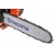 Бензопила Husqvarna T435-14" в Великих Луках