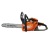 Бензопила Villartec SB421 14" в Великих Луках