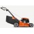Газонокосилка бензиновая Husqvarna LC 353V в Великих Луках