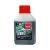 Масло синтетическое AEG Green HP 2T Motor Oil API TC 100 мл для 2-х тактных двигателей в Великих Луках