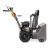 Снегоуборщик Villartec WB5561 в Великих Луках