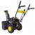 Снегоуборщик Huter SGC 4000B в Великих Луках