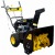 Снегоуборщик Huter SGC 4800E в Великих Луках