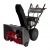 Снегоуборщик EVOline SBG 690 BE в Великих Луках