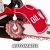 Аккумуляторная пила Einhell PXC GE-LC 36/35 Li-Solo-14" в Великих Луках