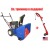 Снегоуборщик MasterYard MX 7522R в Великих Луках