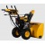 Снегоуборщик Denzel SBL 711D PRO в Великих Луках