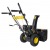 Снегоуборщик Huter SGC 4000E в Великих Луках