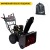 Снегоуборщик EVOline SBG 610 BE в Великих Луках