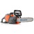 Аккумуляторная пила Husqvarna 120i-12" 5.2 Ач в Великих Луках