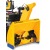 Снегоуборщик Cub Cadet XS3 76 SWE в Великих Луках