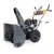 Снегоуборщик Villartec WB9066E в Великих Луках