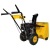 Снегоуборщик Habert HBM24-F в Великих Луках