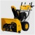 Снегоуборщик Denzel SBL 711D PRO в Великих Луках