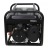 Бензогенератор Habert HT3900EB 2.8 кВт в Великих Луках