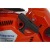 Бензопила Husqvarna T435-14" в Великих Луках