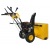 Снегоуборщик Habert HBM28D в Великих Луках