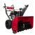 Снегоуборщик Weima WWS0930B/E в Великих Луках