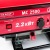 Бензогенератор MaxCUT MC 2500 2 кВт в Великих Луках