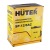 Опрыскиватель аккумуляторный Huter SP-12/8AC в Великих Луках