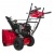 Снегоуборщик Weima WWS0928B/E в Великих Луках