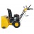 Снегоуборщик Habert HBM28D в Великих Луках