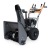 Снегоуборщик Villartec WB5561E в Великих Луках
