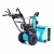 Снегоуборщик Steviman SX-8560 в Великих Луках