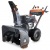 Снегоуборщик Villartec WB G-97 в Великих Луках