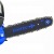 Бензопила Haitec HT-KS126-12" в Великих Луках