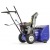 Снегоуборщик MasterYard MX 7522R в Великих Луках