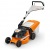 Газонокосилка бензиновая Stihl RМ-253.3 в Великих Луках