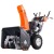 Снегоуборщик Yard Fox Pro 7154E в Великих Луках