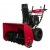Снегоуборщик Weima WWS0930B/E в Великих Луках