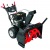 Снегоуборщик Craftsman 88397 в Великих Луках