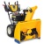Снегоуборщик Cub Cadet XS3 76 SWE в Великих Луках