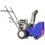 Снегоуборщик MasterYard MX 7522R в Великих Луках