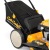 Газонокосилка бензиновая Cub Cadet CC LM1 DP53 (CC 53 PO HW) в Великих Луках