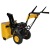 Снегоуборщик Habert HBM24-F в Великих Луках