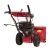 Снегоуборщик Weima WXS0722AL в Великих Луках