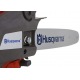 Бензопила Husqvarna T435-14&quot; в Великих Луках