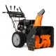 Снегоуборщик DeWORKS S 8565 в Великих Луках