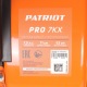Снегоуборщик Patriot PRO 7 KX в Великих Луках