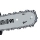 Бензопила Villartec SB421 14&quot; в Великих Луках
