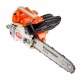 Бензопила Hammer BPL2512B-12&quot; в Великих Луках