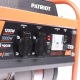 Бензогенератор Patriot GRS 1500 1 кВт в Великих Луках