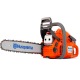 Бензопила Husqvarna 450e II-15&quot; в Великих Луках