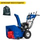 Снегоуборщик MasterYard MV 8524RE в Великих Луках