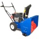Снегоуборщик MasterYard ML 7522 в Великих Луках