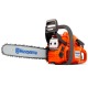 Бензопила Husqvarna 445e II-15&quot; в Великих Луках